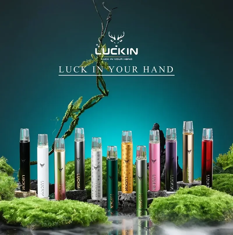 2-2-1.webp LUCKIN 幸運一代主機 智能調壓|7W・10W 雙模式|400mAh|一代規格通用|現貨供應:圖片 1