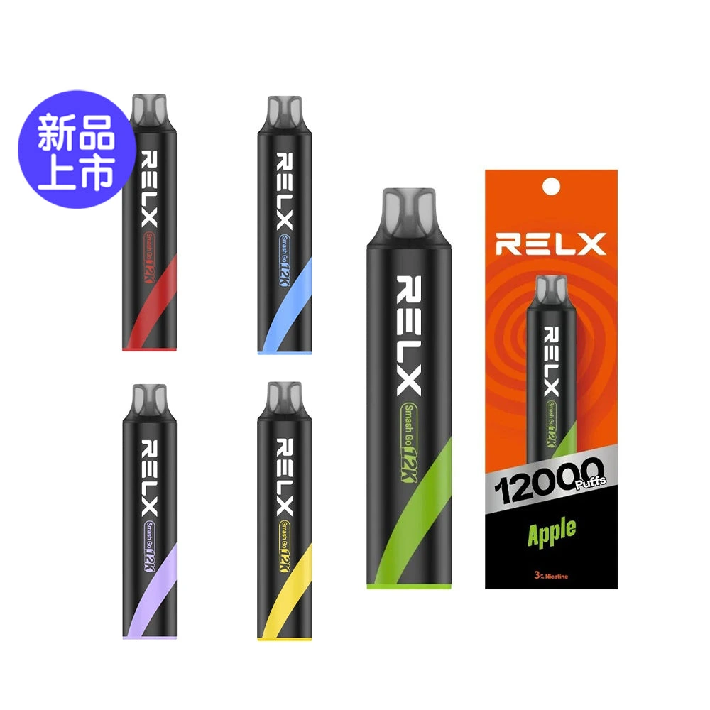 RELX-SMASH-GO-12000口-悅刻拋棄式12000口小黑條-1.webp RELX Smash Go 12000 一次性電子煙 | 悅刻拋棄式電子煙推薦首選 · 超強續航 · 穩定功率:圖片 1