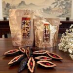 湘潭鋪子 國禮貴檳200元 枸杞檳榔108g 優質大顆飽滿果實 口感醇香【5包起送】：圖片 3