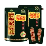 湘潭鋪子 黑金50元 枸杞檳榔30g 獨立包裝 精選優質乾果 嚼感醇厚【5包起送】：圖片 2